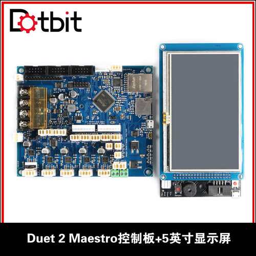 3D打印机配件 克隆版Duet 2 Maestro 主板+5.0英寸彩色触摸屏CNC