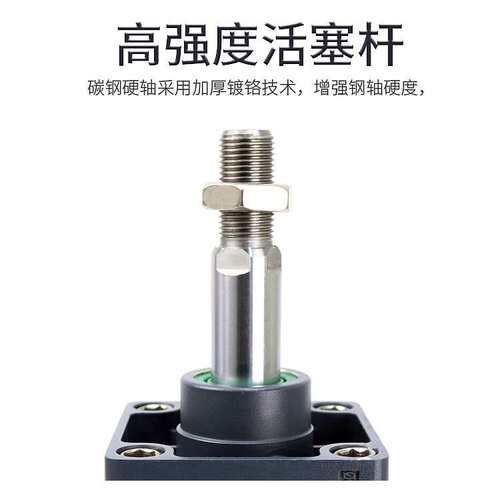 带锁气缸前后自动锁SCLF/B/50/63/80/100*50x75x125x150x200x300S