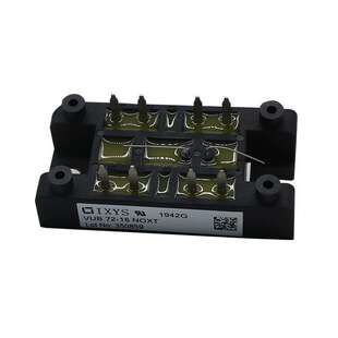 原装艾赛斯IXYS整流桥 快恢复二极管VUB72-16NOXT VUE130-12NO7