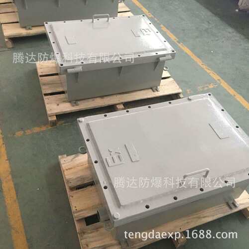 厂家供应 防爆箱壳体 铸铝防爆接线盒 非标防爆控制箱壳体