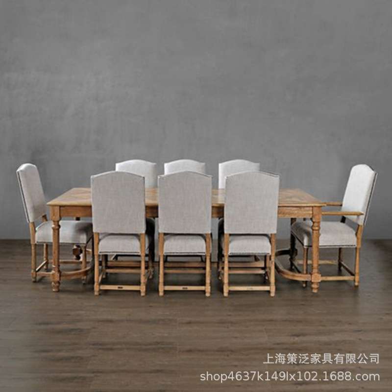 美式乡村实木餐桌餐椅组合现代简约原木色复古大户型长方形餐桌椅