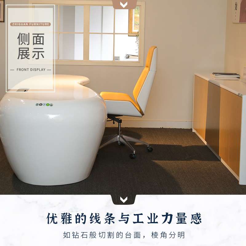 创意智能办公家具总经理桌办公桌单人老板桌组合烤漆家具工厂直销