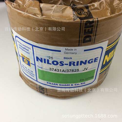 NILOS-RINGS尼罗斯金属挡油环 749/742BAV  L217849/L217810AV