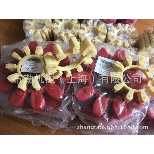 替代德国齿形环GS55 92SHA梅花联轴器弹性体/缓冲垫/减震胶 橡胶