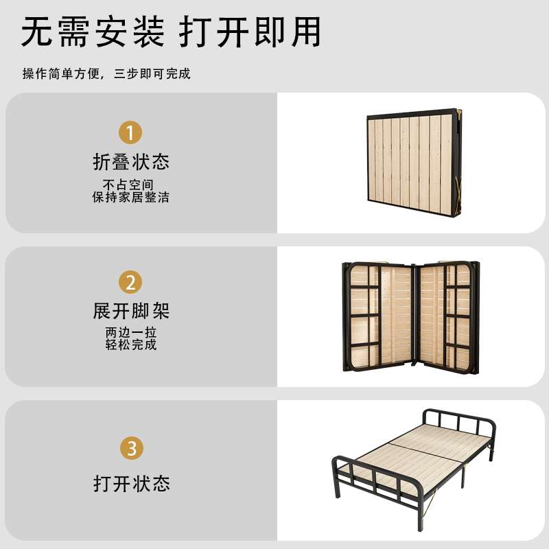 折叠床午休床垫单人床实木床1.2米简易双人铁架家用小床可折叠