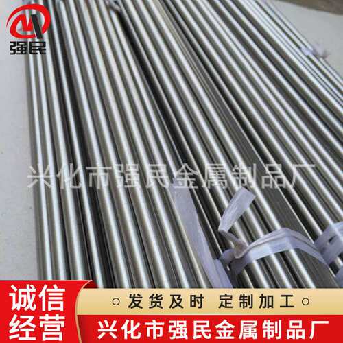 钛合金棒加工TA1钛合金圆棒TA2 TC4钛合金棒Titanium Alloy Bar