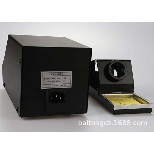 942 数显无铅LED焊接恒温防静电焊台 75W 可调恒温电烙铁恒温烙铁