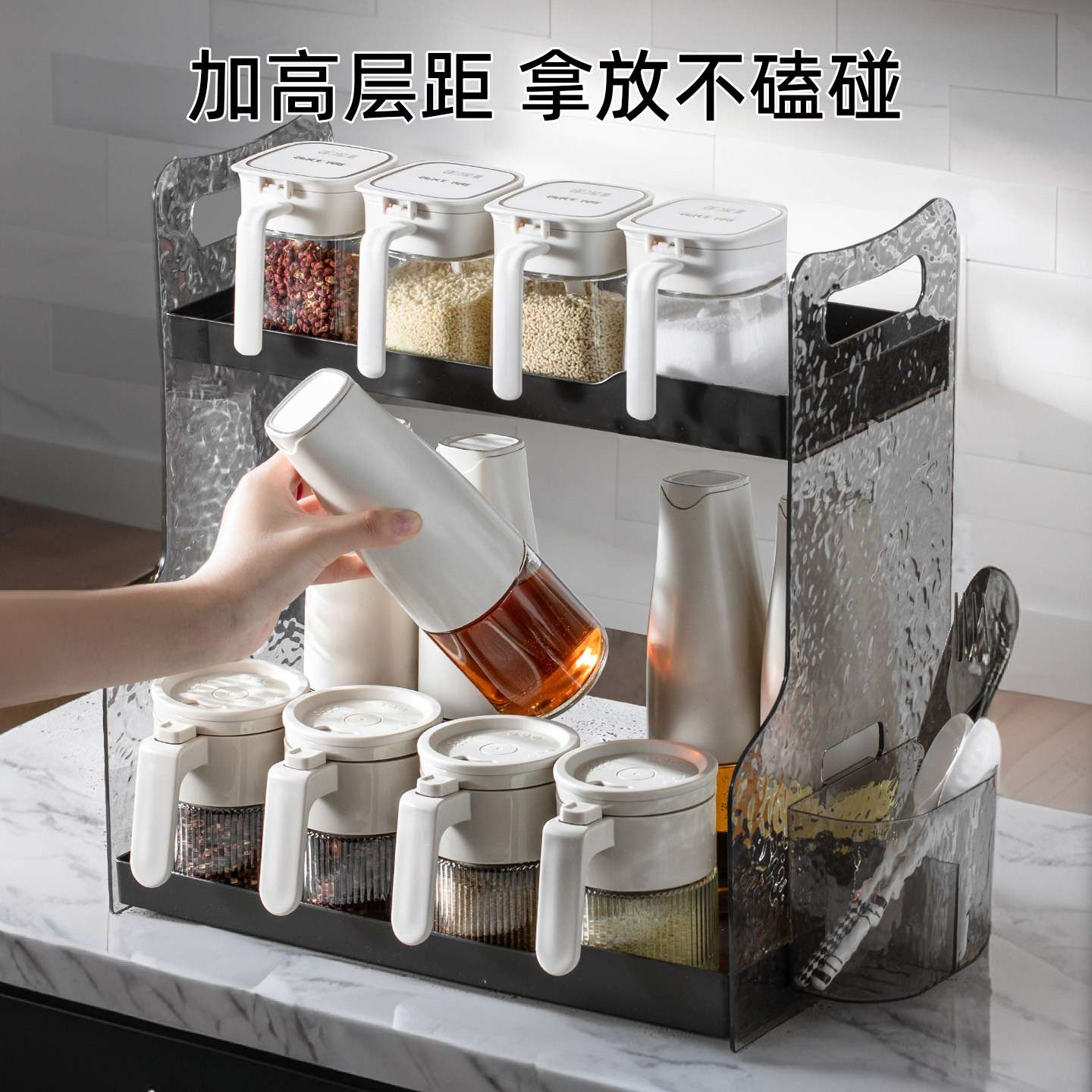 调料收纳盒台面厨房家用多功能双层盘袋装多格一体调味品罐置物架