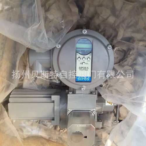 涡轮蜗杆及配套轴承DB43WS-10PT DN800，电动执行器MS93F5I25-S/3