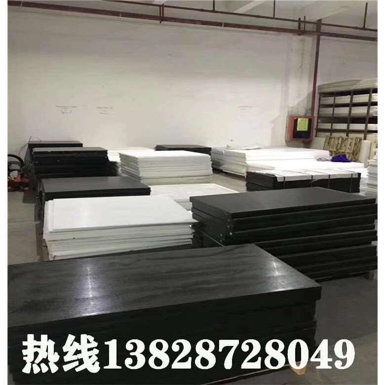 尼龙棒 纯料尼龙棒 PA66 1010 进口料 纯A级料30mm/40/50/60-100