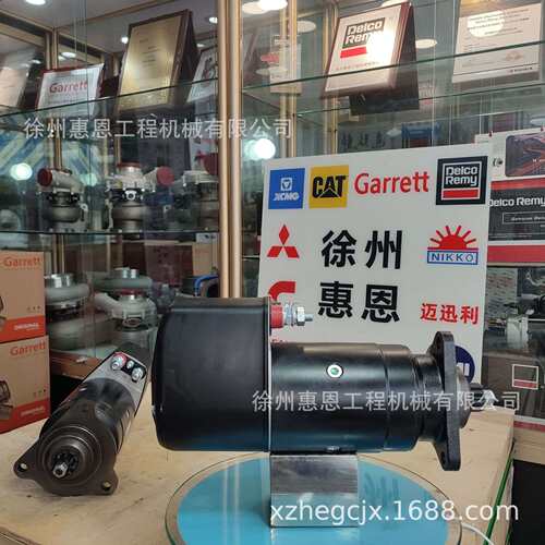 Volv0 沃尔/沃 起动机 0001411010 0001417023 0001417035,