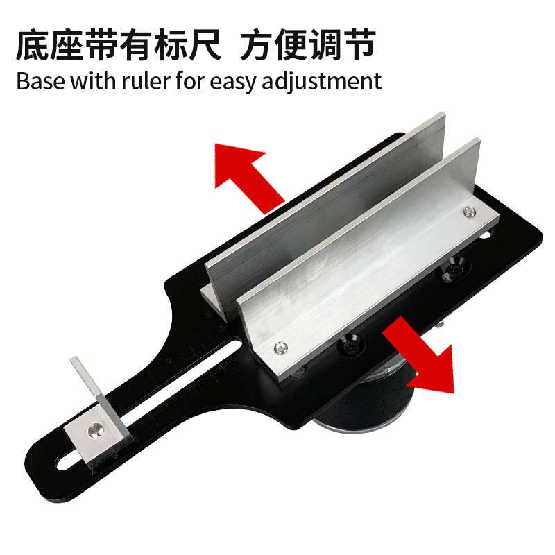 隐形二合一无钉眼更美观连接件开槽器机架子模具家具直半通扣修边