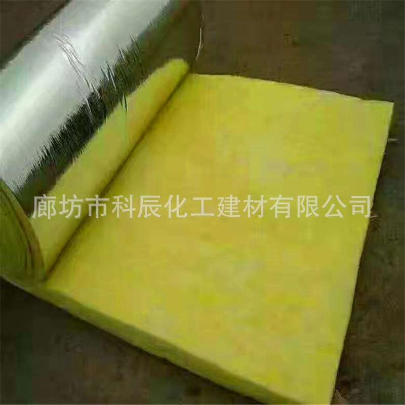 玻璃棉卷毡隔热保温棉钢结构厂房屋顶大棚隔热棉离心玻璃棉隔音棉