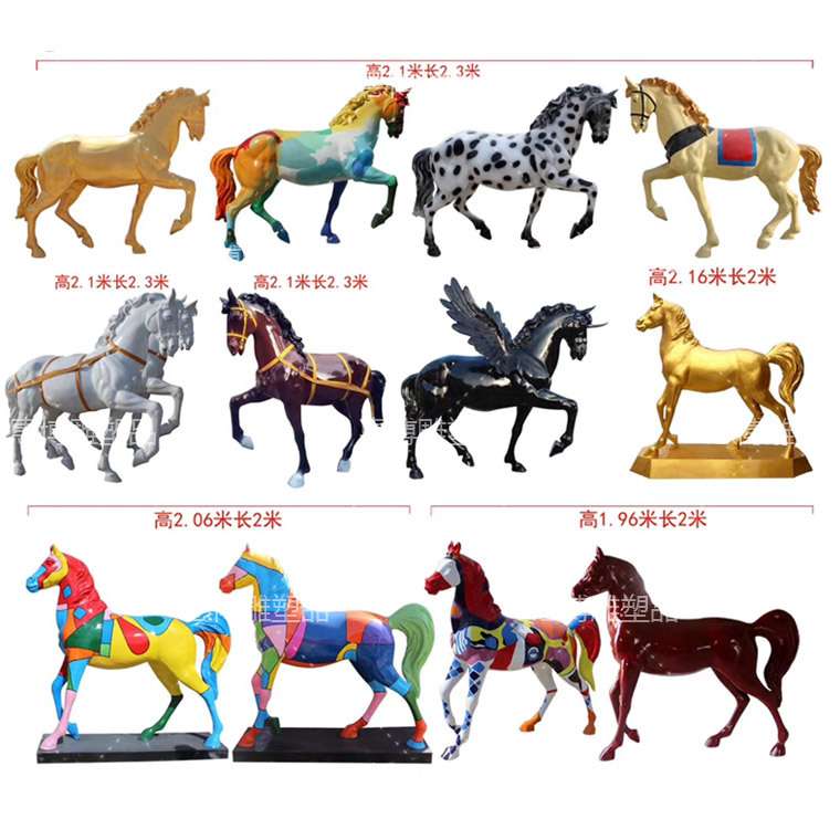 马雕塑玻璃钢马雕塑摆件几何马玻璃钢彩绘半身马景观雕塑景观美陈