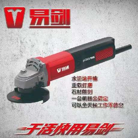 1400 w金属螺纹杆切割锯手持式电动钢筋冷切锯220V方形钢管下料机