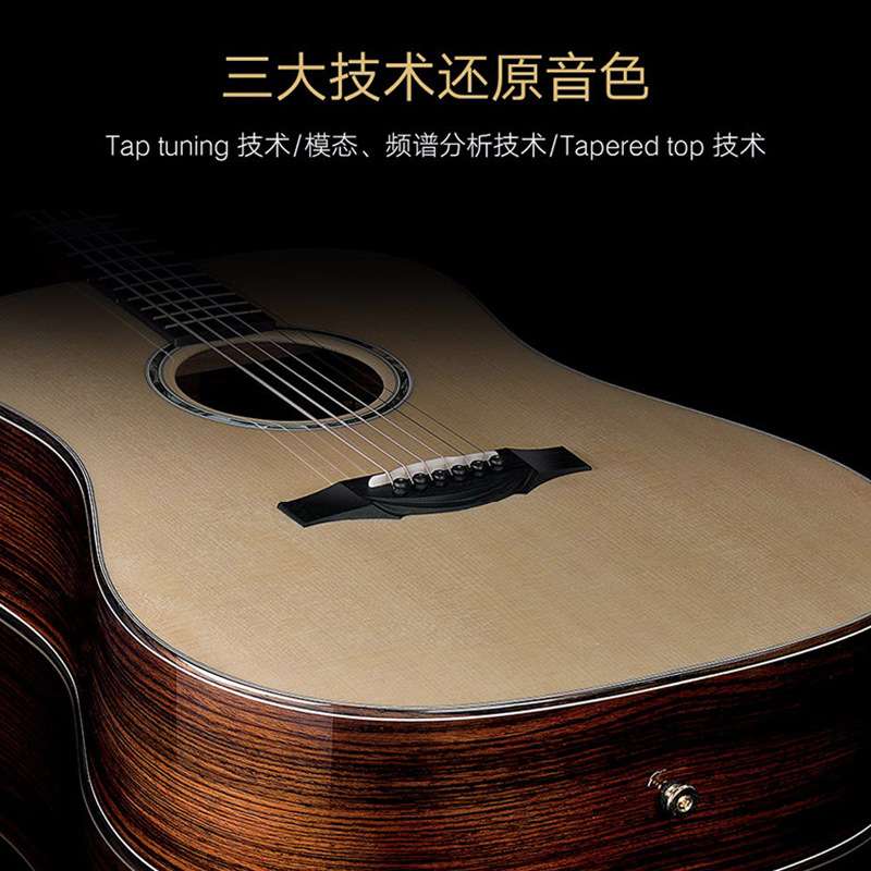 Kepma卡马吉他G1/F1民谣F0全单板FS36木吉他41寸电箱B1卡玛A1面单