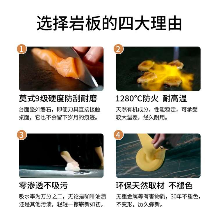 意式简约德利丰岩板餐桌设计师梯字台大小户型可选择尺寸颜色组合