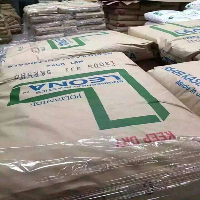 加玻纤15%增强级尼龙66 雷欧娜 FG170 防火阻燃 电器接头开关原料