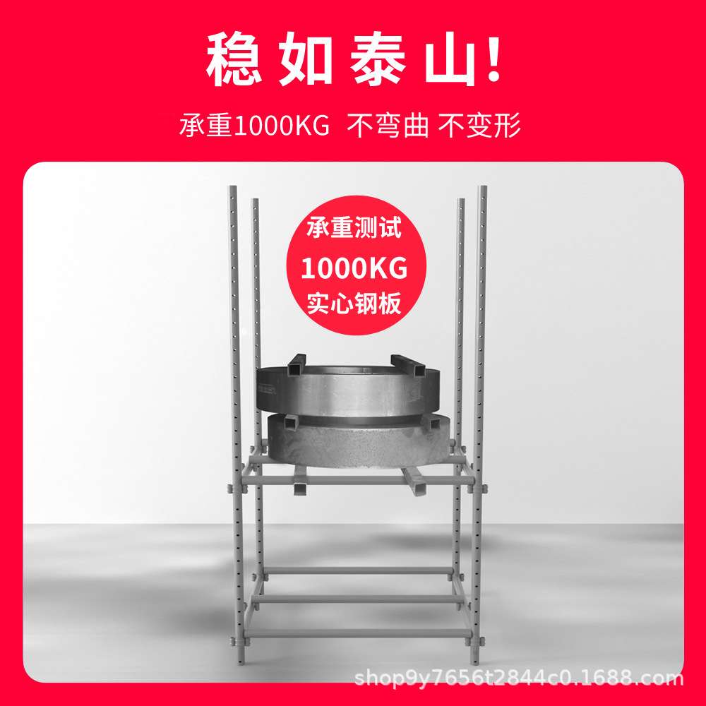 仓储货架多层置物架仓库房重型服装布匹布料钢材货架组装铁管架子