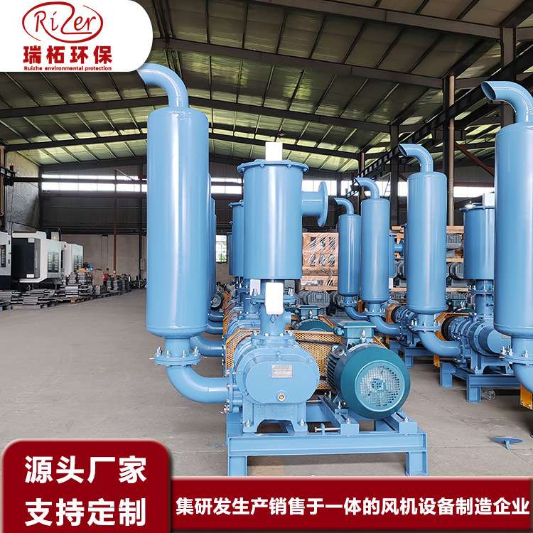 瑞柘环保 负压型吸气罗茨鼓风机 吸料输送风机 工程安装施工