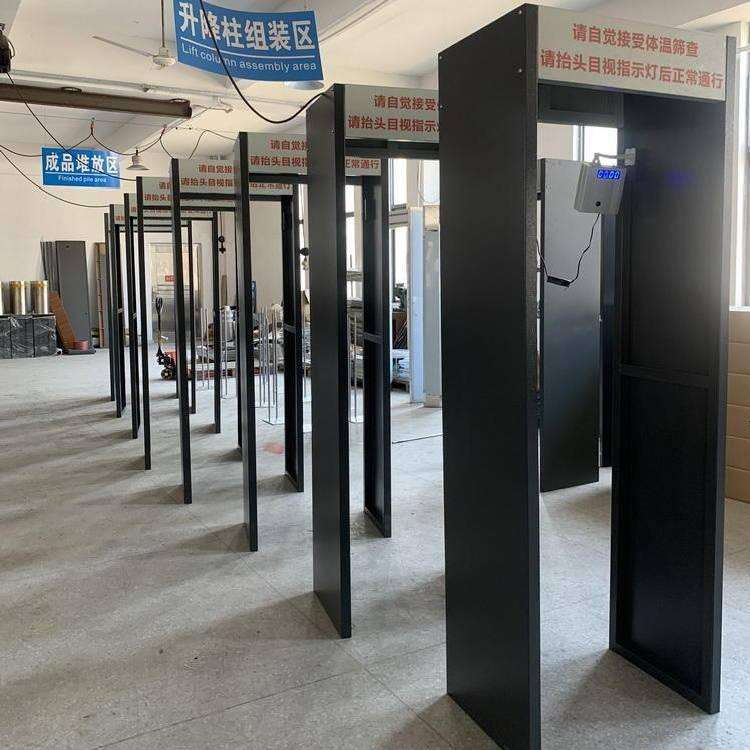 通过红外测温热红外安检门安检检测体温现货通道自动消毒成像式出