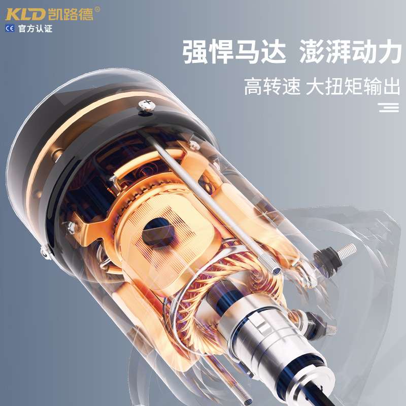 直流卷扬机电磁制动下滑24V48V电池驱动一机多用起重拉力葫芦