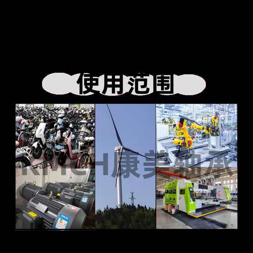 轴承座轴承SN515 SN516 SN517 SN518 SN519 支撑座固定座替代进口