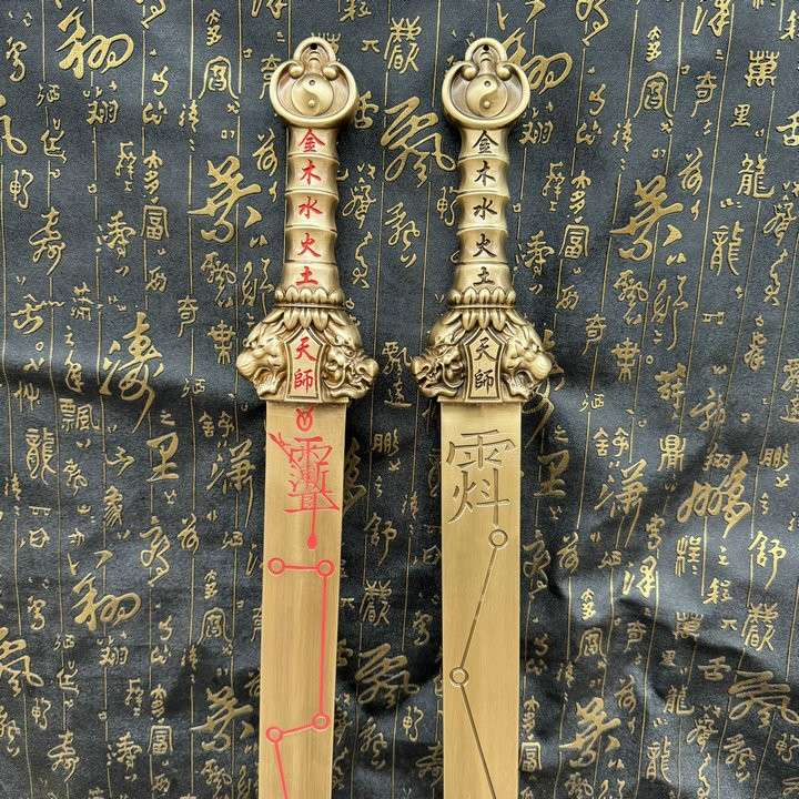 纯铜天师龙虎剑紫薇讳七星剑正一龙虎山发货天师剑五行剑一体铜剑