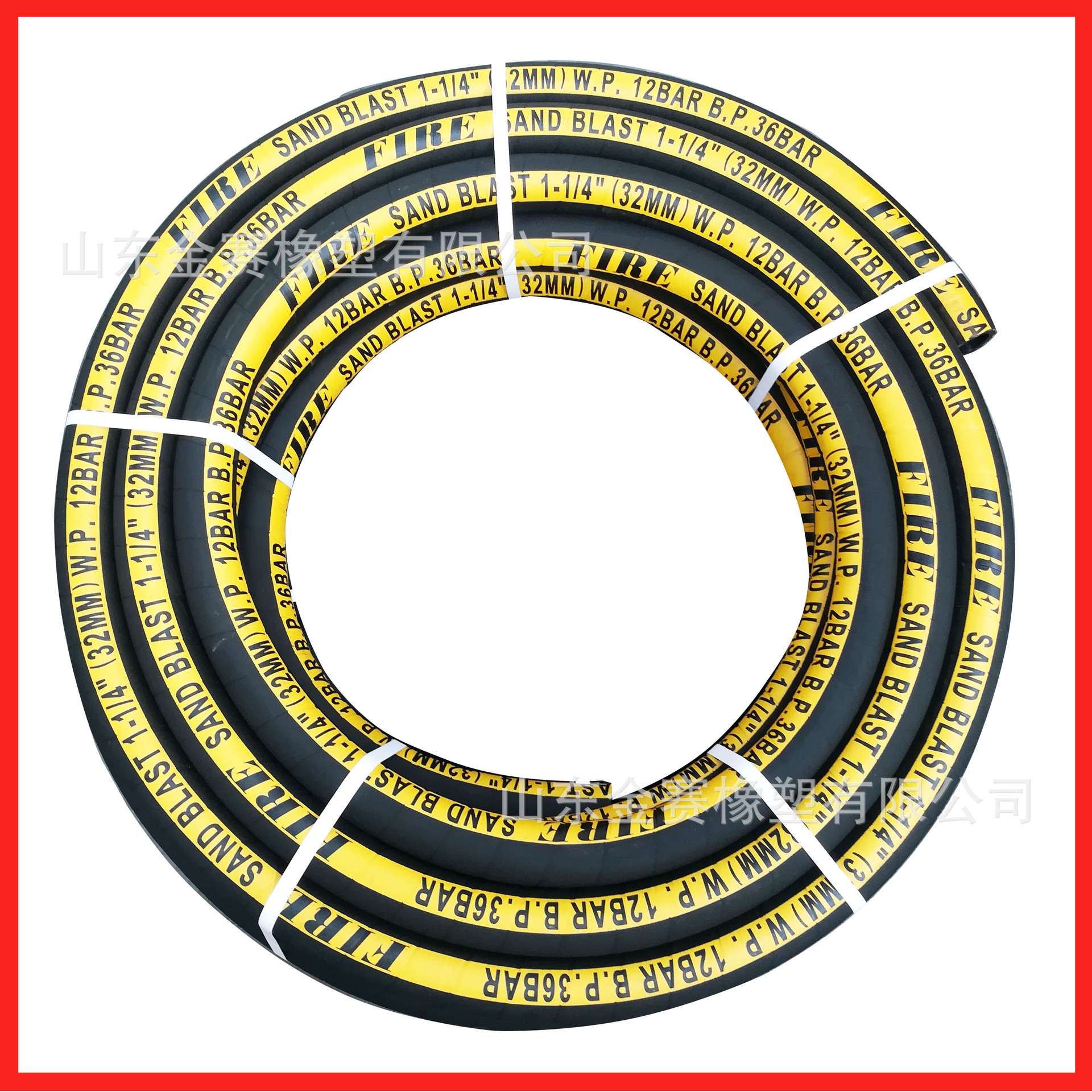 KINSEY山东厂家13mm喷砂管 除锈喷钢砂用小口径喷砂管13mm喷沙管