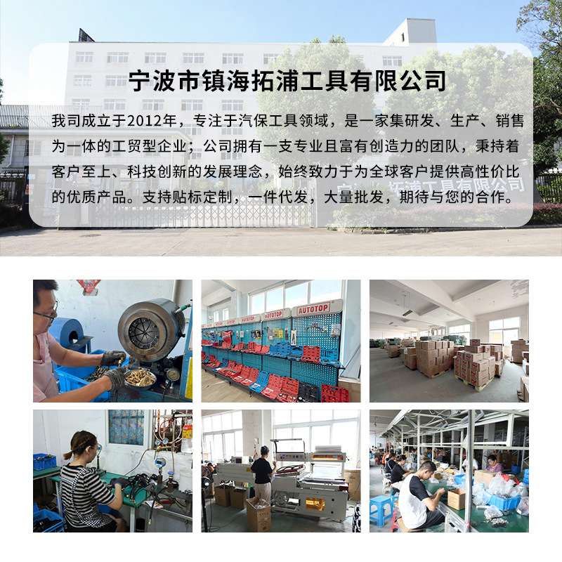 机油压力表全车系汽修工具多功能汽车机油表检测机油压力仪表