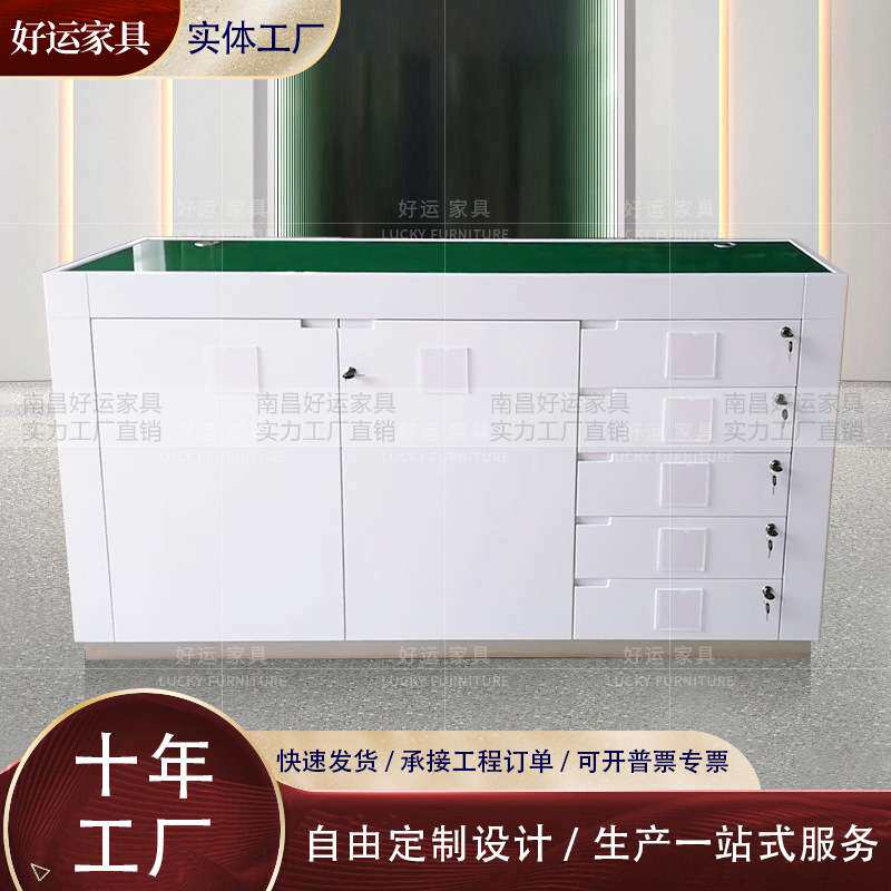 农业银行自助服务区自助终端防护罩防窥隔断机罩智能银行办公家具