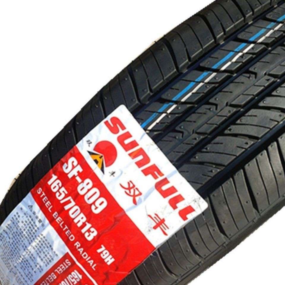 双丰轮胎165/70R13 SF-809 夏利N3/N5长安铃羊康迪 耐磨165 70 13