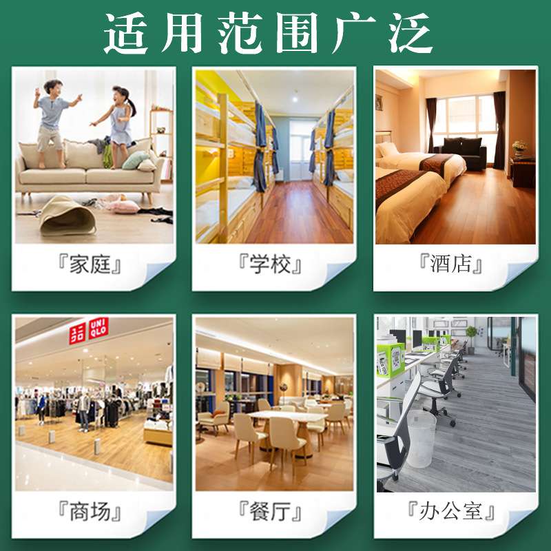 SPC石晶锁扣8mm10mm静音垫地板防水耐磨木纹石塑室内卡扣酒店地板