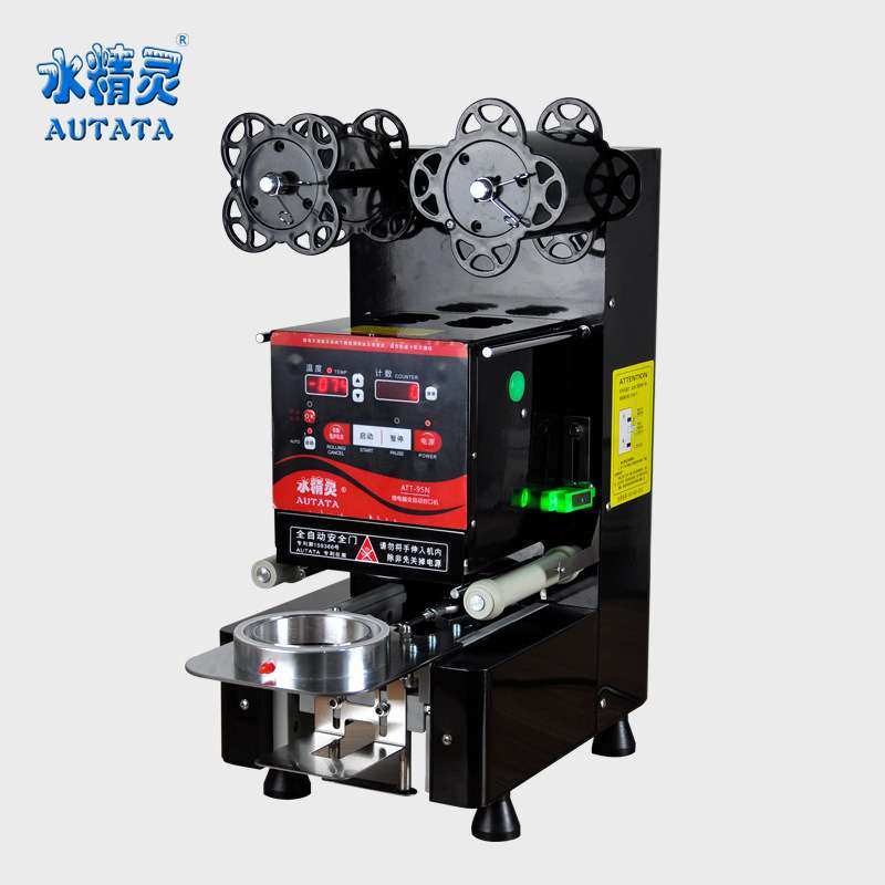 水精灵ATT-95N全自动封口机奶茶店果汁豆浆智能纸塑两用封杯机