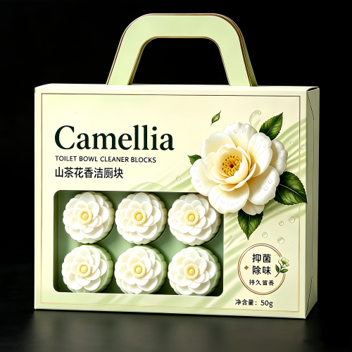 山茶花香氛洁厕宝除臭除垢洁厕块