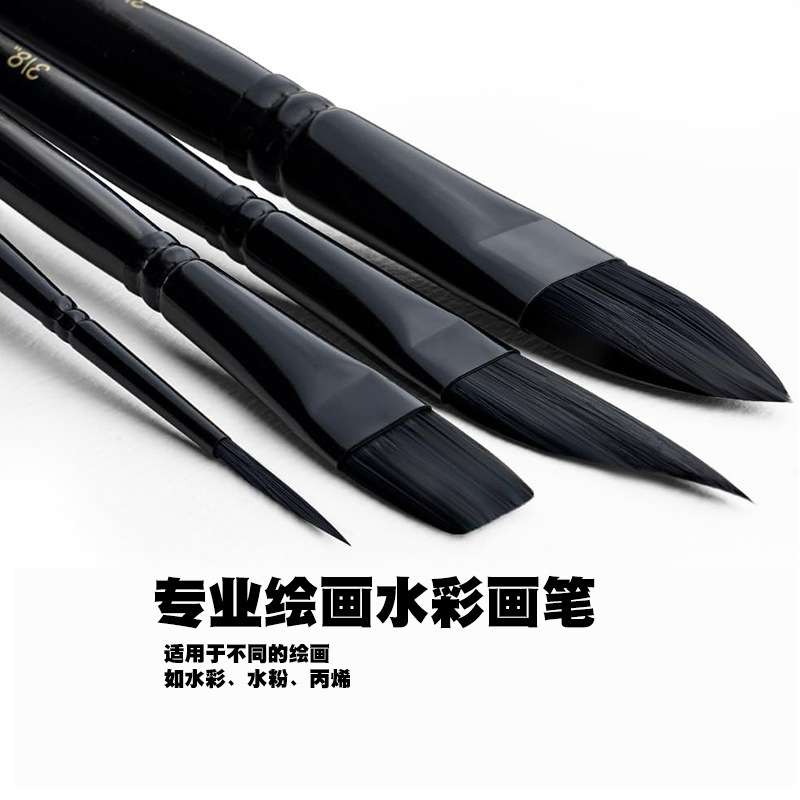 保罗塞尚画材10支水彩画笔混头仿灰鼠毛画笔套装丙烯水彩丙烯画笔