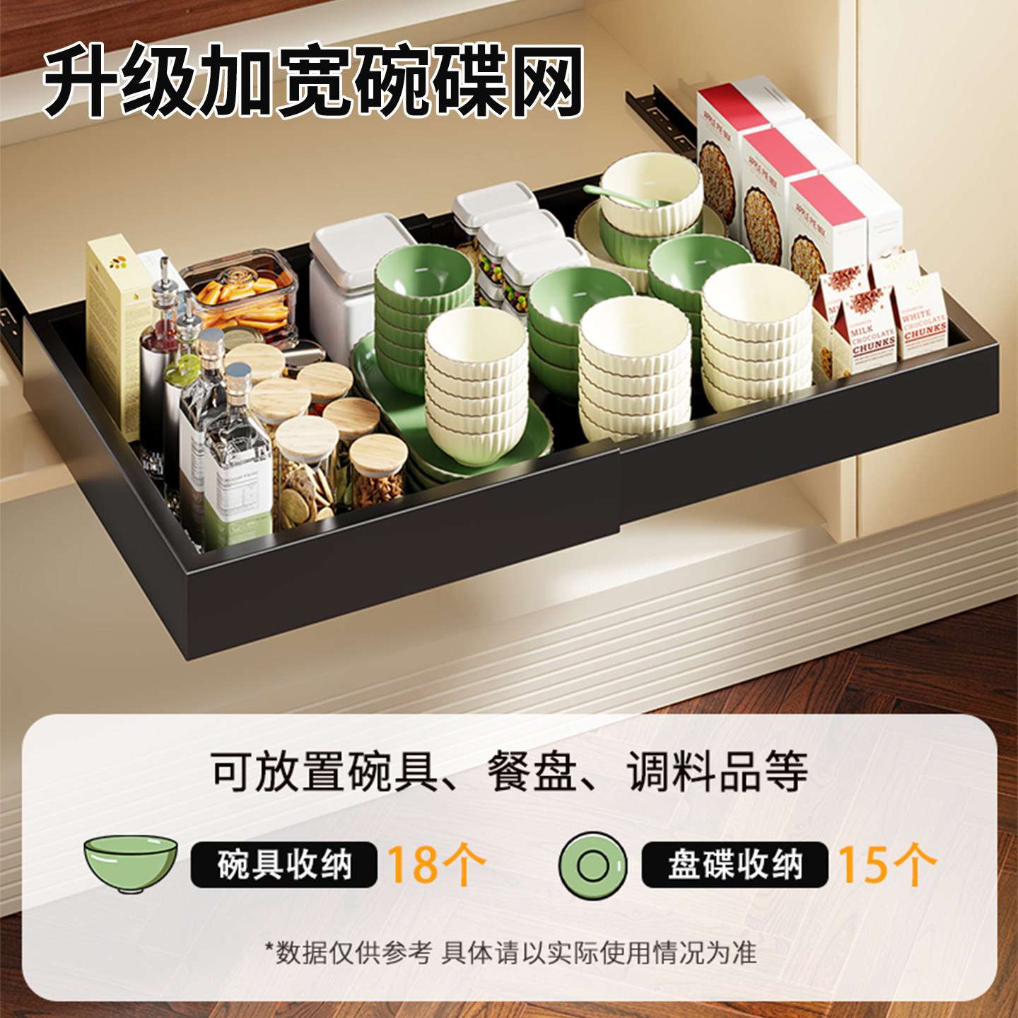 碗碟收纳架橱柜伸缩拉篮厨房抽屉式不锈钢抽拉置物架碗盘沥水碗架