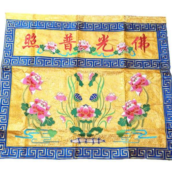 厂家直供 尚心圆 装饰绣品供桌布 台布莲花桌围1米
