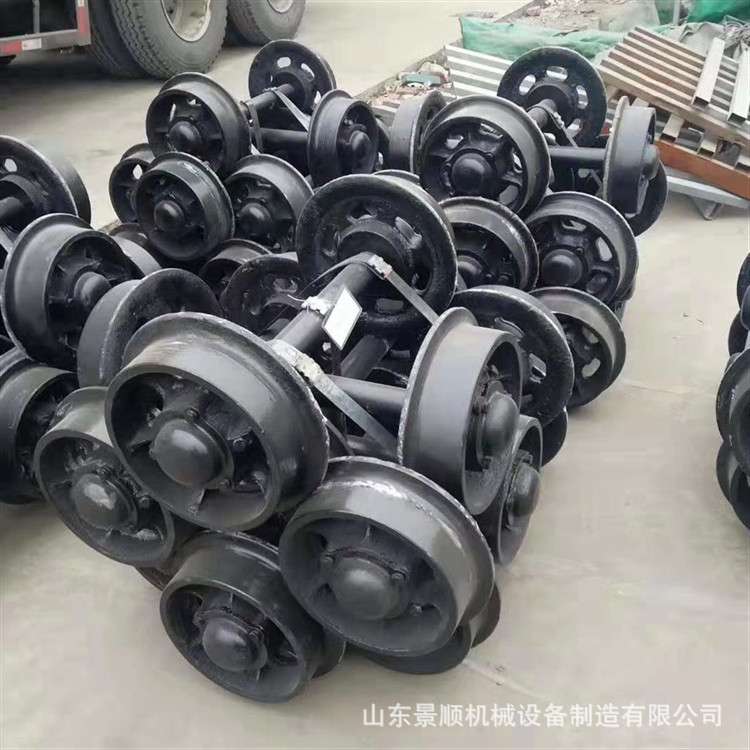 矿车轮对300实空心矿车窑车轮子平板车轨道轮矿用铸钢铸铁矿车轮