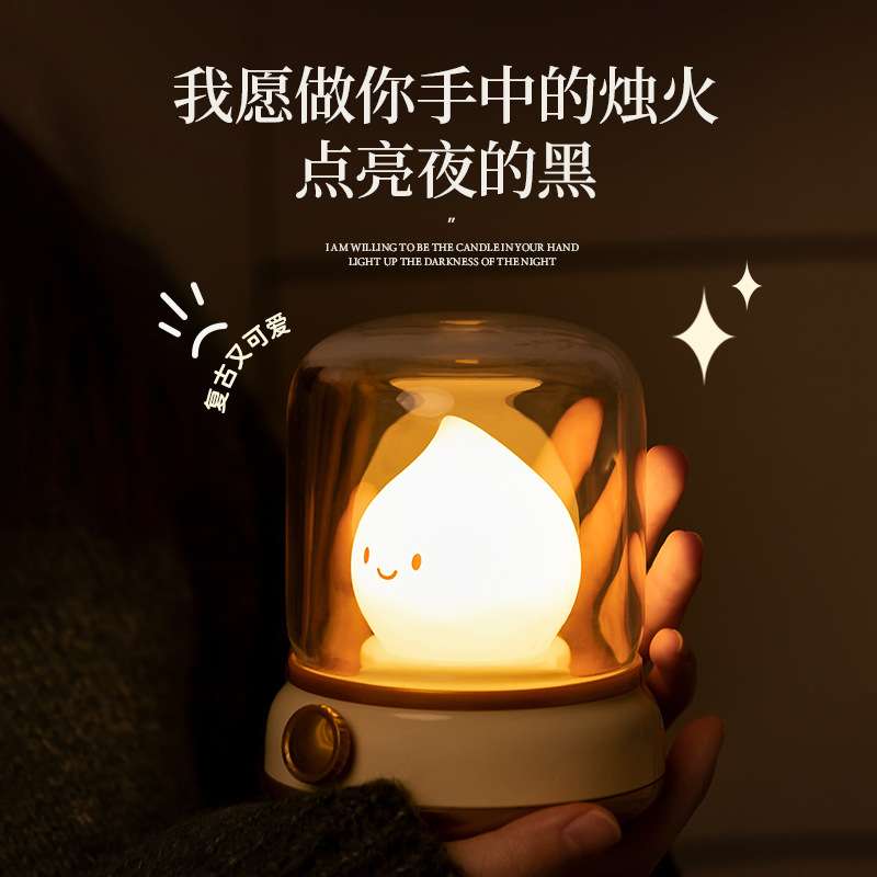 复古煤油小夜灯卧室充电氛围感护眼灯宿舍睡觉用伴睡床头台灯