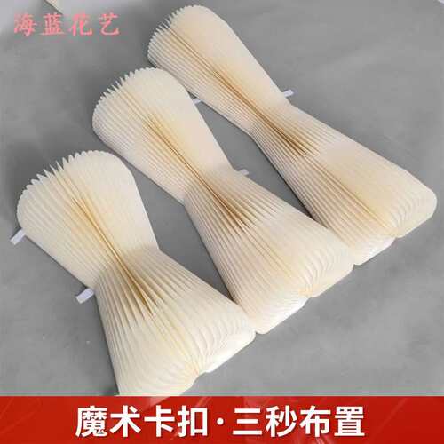 婚庆折纸圆柱甜品台折叠罗马柱路引橱窗装饰派对舞台布置道具摆件