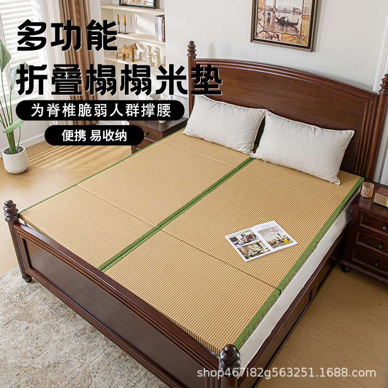 日式折叠榻榻米椰棕地垫打地铺午休垫卧室藤席床垫儿童客厅爬爬垫