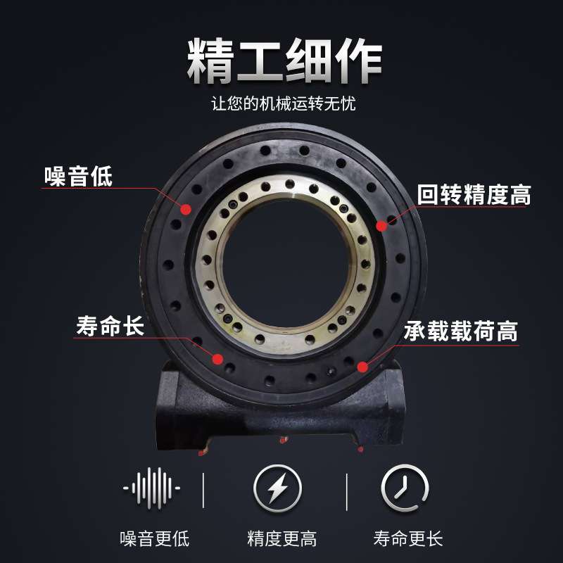 自动化生产设备旋转平台WEA12-79-25H回转驱动小型船吊液压马达
