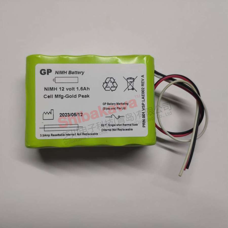 12V 1.6Ah GP 镍氢 充电 电池组
