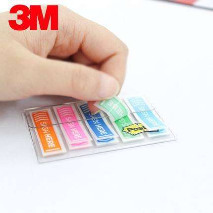 3M Post-it指示标签684-SH-OPBLA签名标签5色抽取式长条标签100片