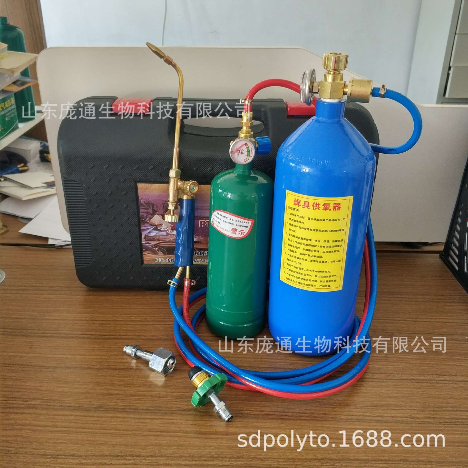 【生产】 2L 焊接套装 制冷维修 工具 微型气焊 手提焊炬 量价优