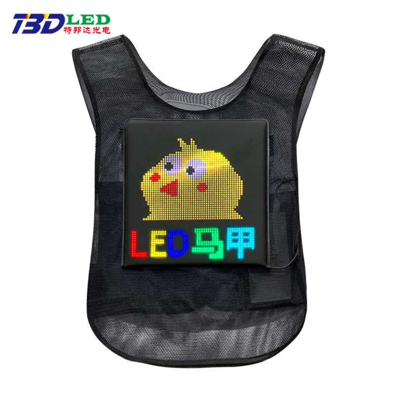 厂家直销LED发光马甲户外骑行LED背心显示屏手机改字LED广告马甲