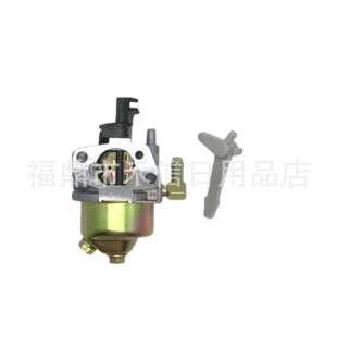 951-12785化油器Cub Cadet 270-VU 951-12124 951-10797发动机