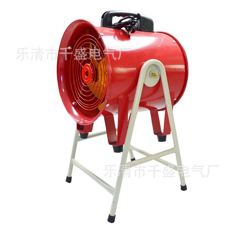手提轴流风机带支架SFT-300便携移动式轴流通风扇可拆卸支架风机图片