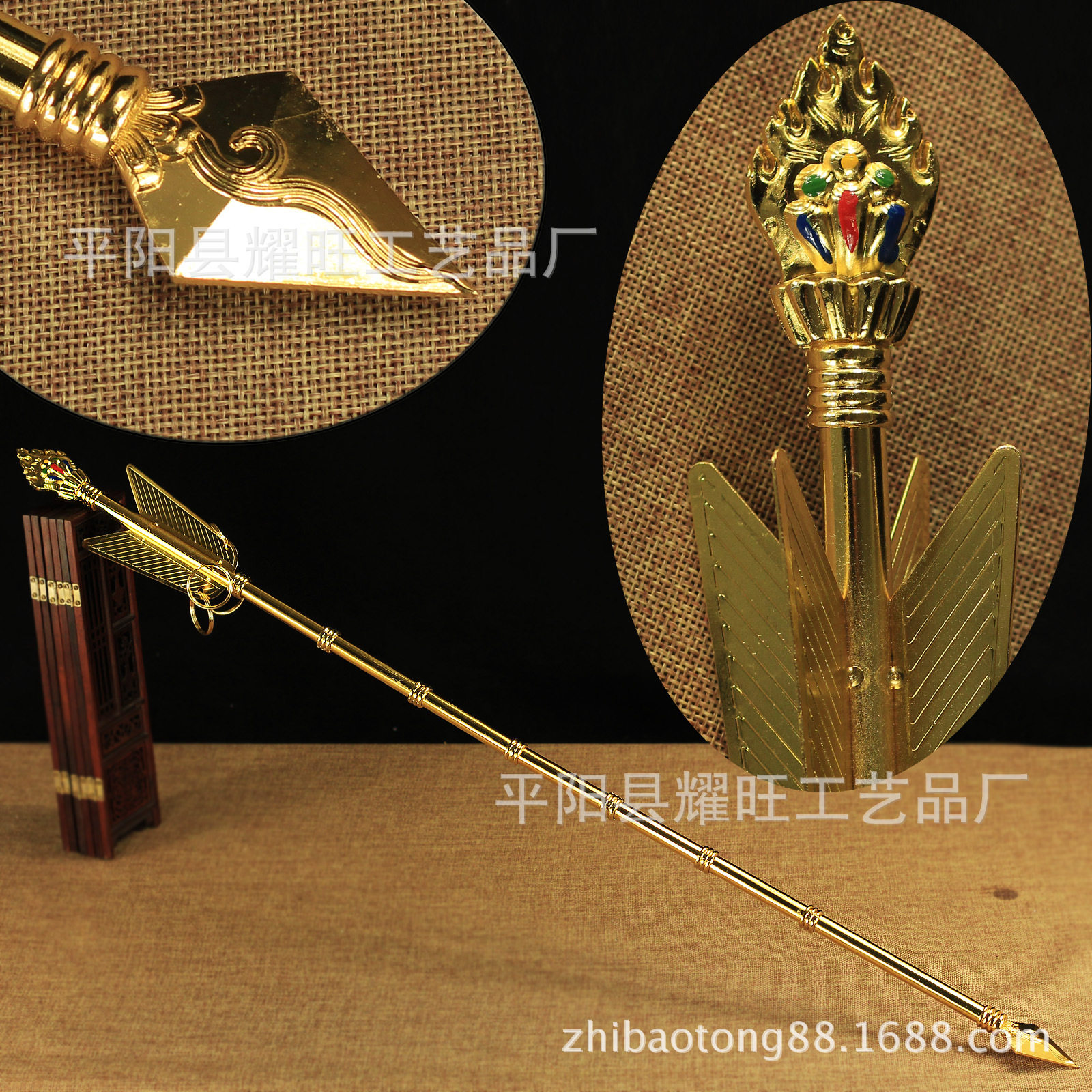 招财箭合金锡财神幡五彩旗幡修供摆件桌面摆件家用